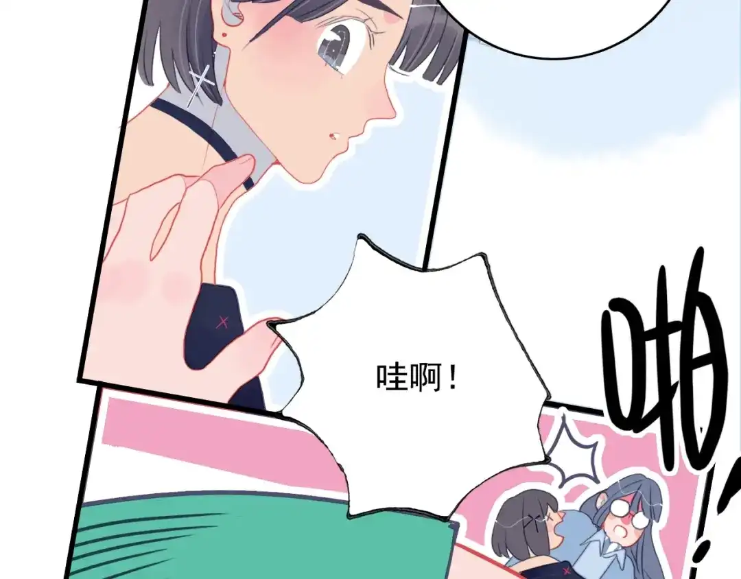 第94页