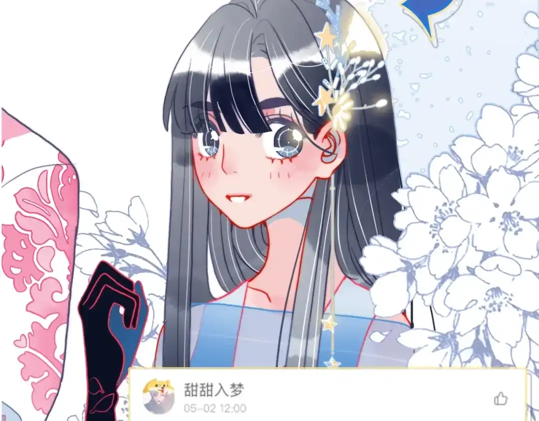 第137页
