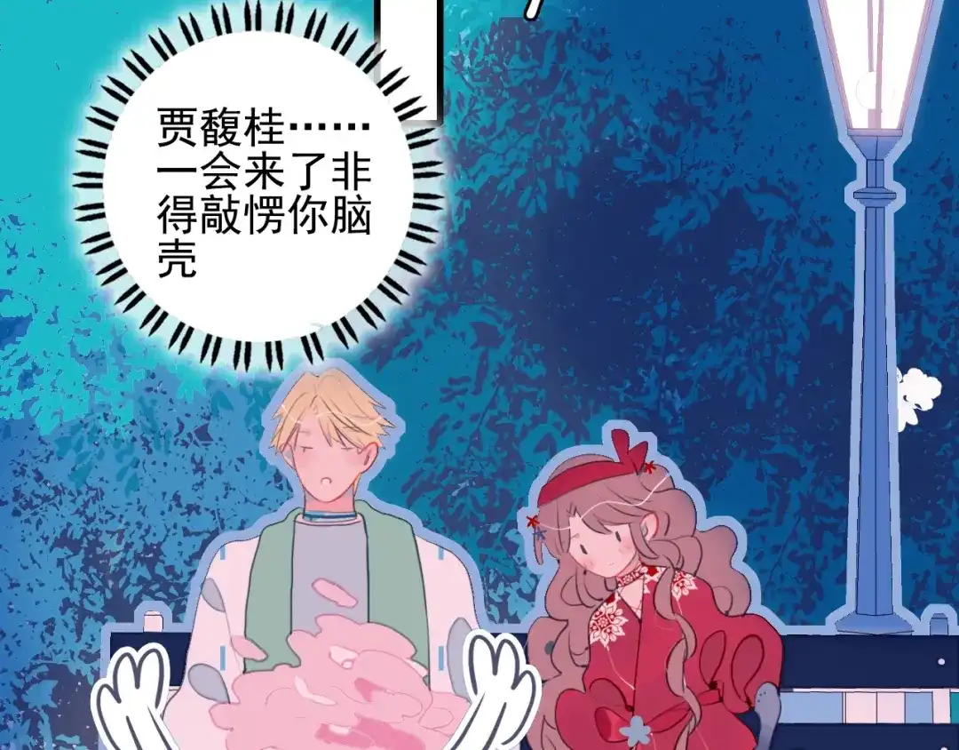 第52页