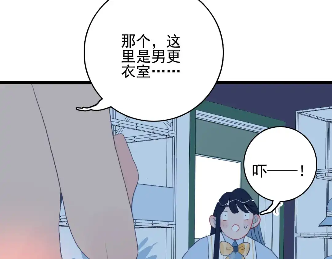 第100页