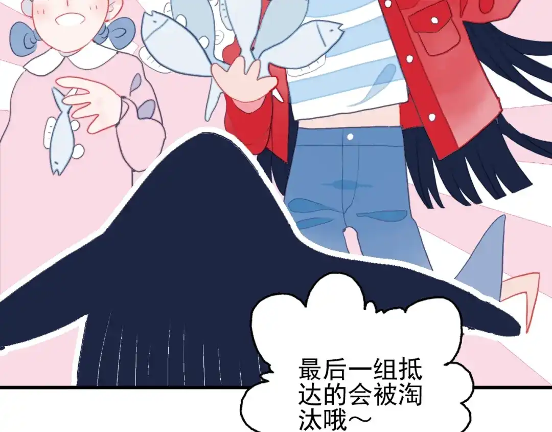 第64页