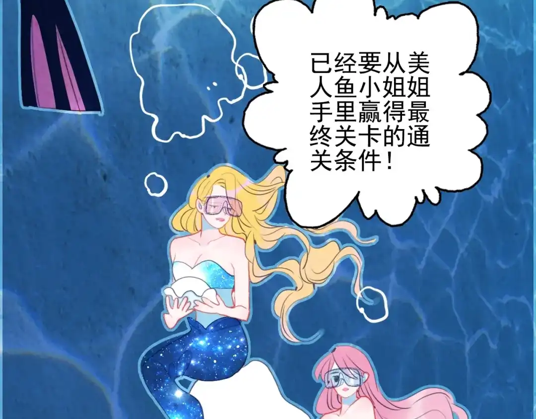 第72页