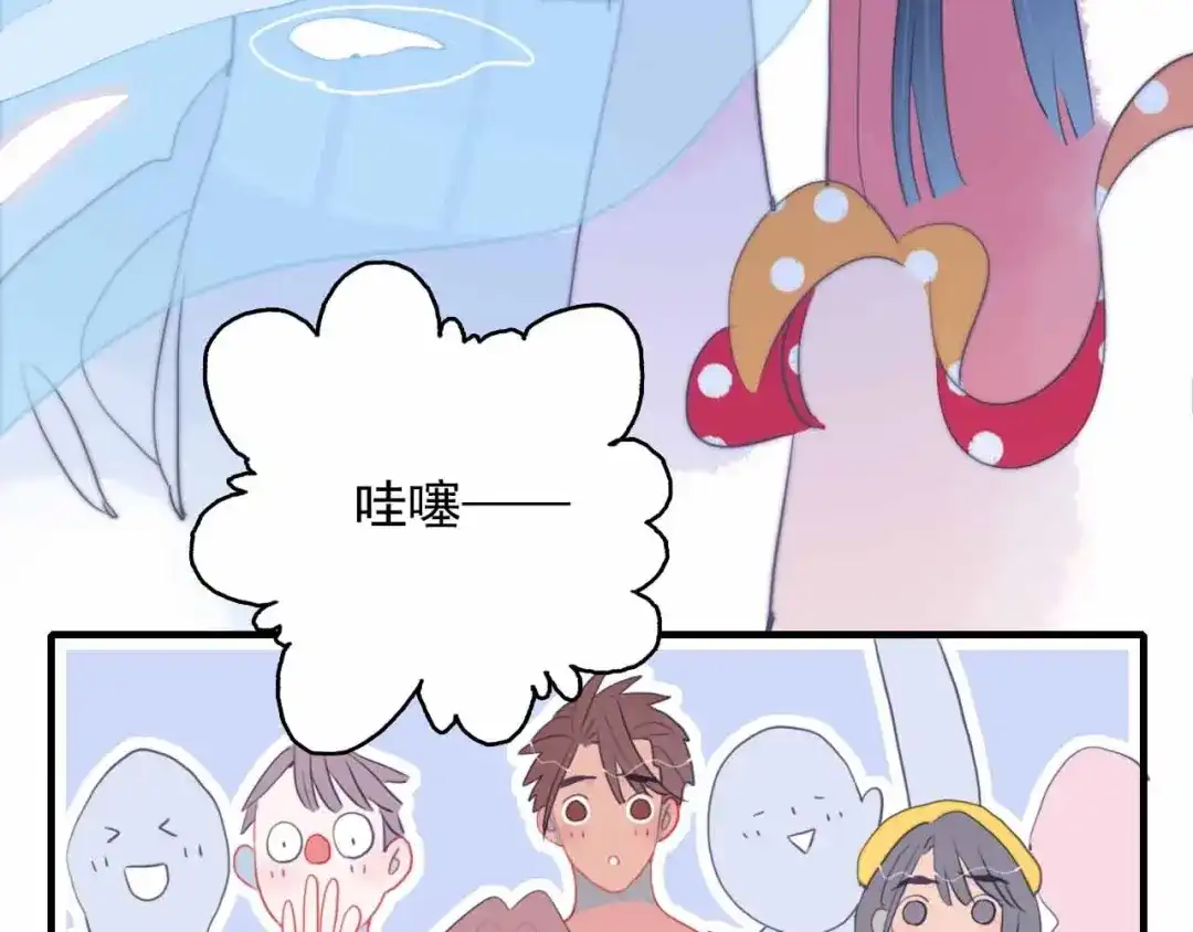 第96页