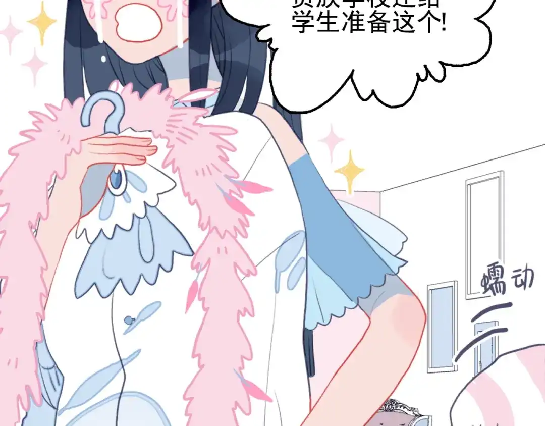 第100页