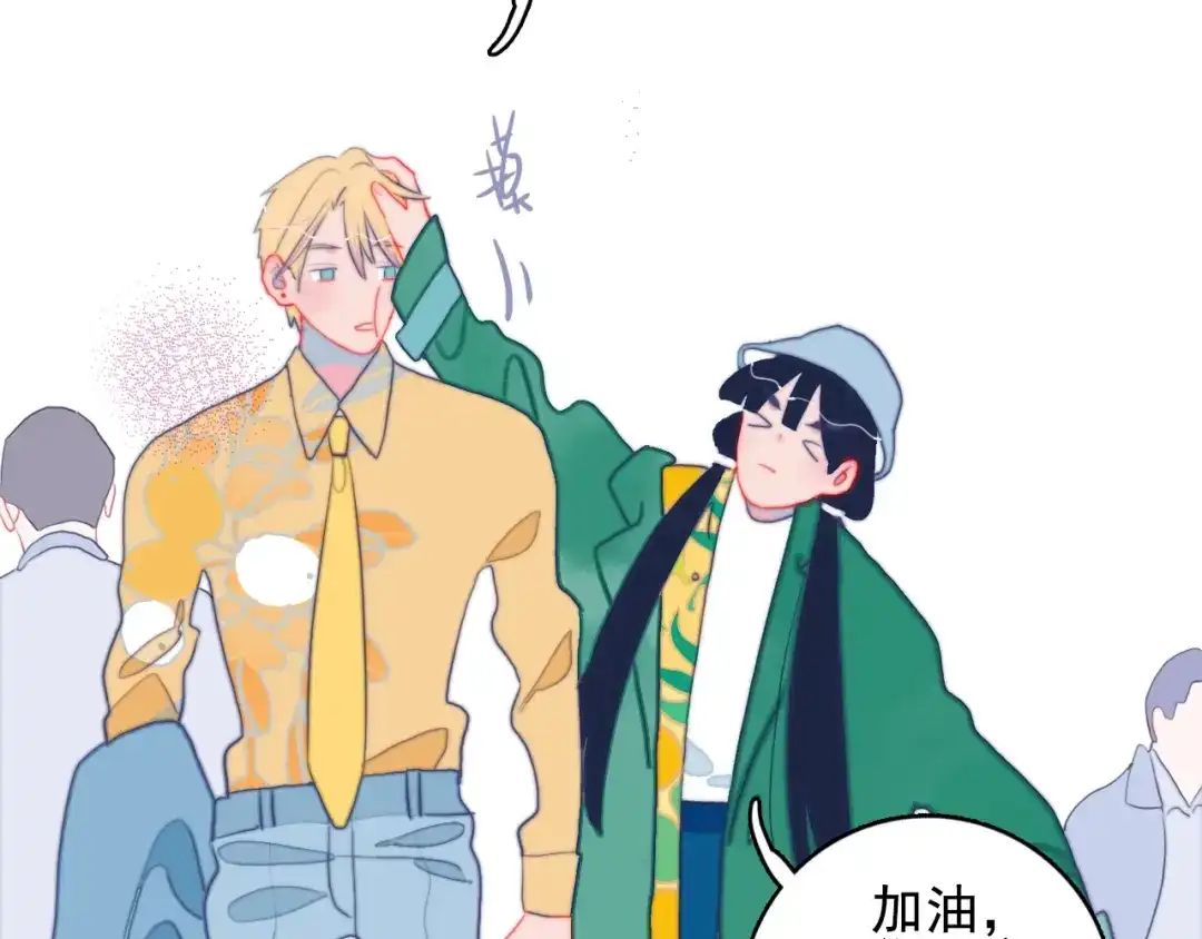 第52页