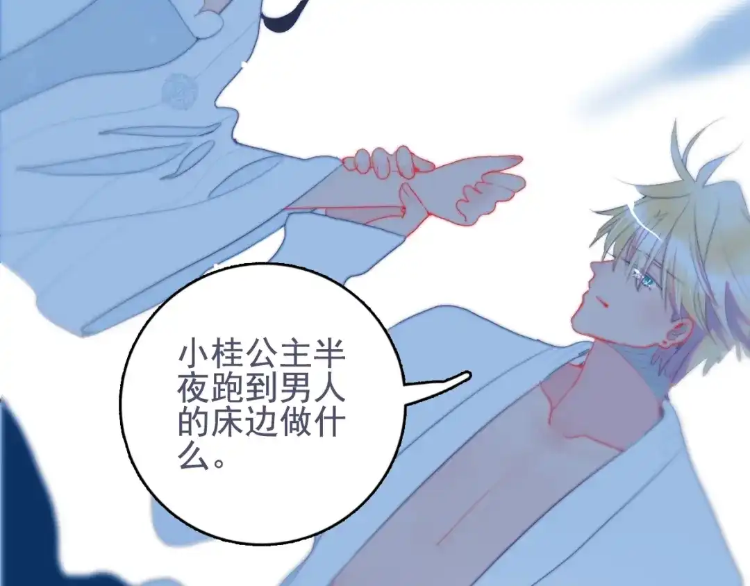 第101页
