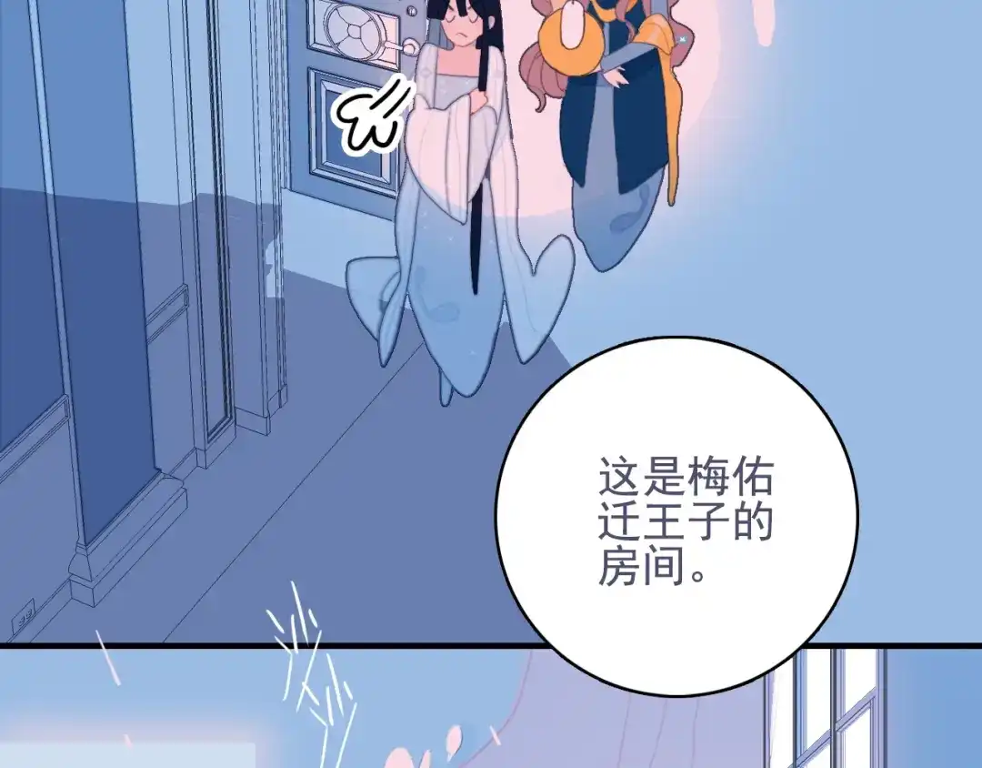 第64页