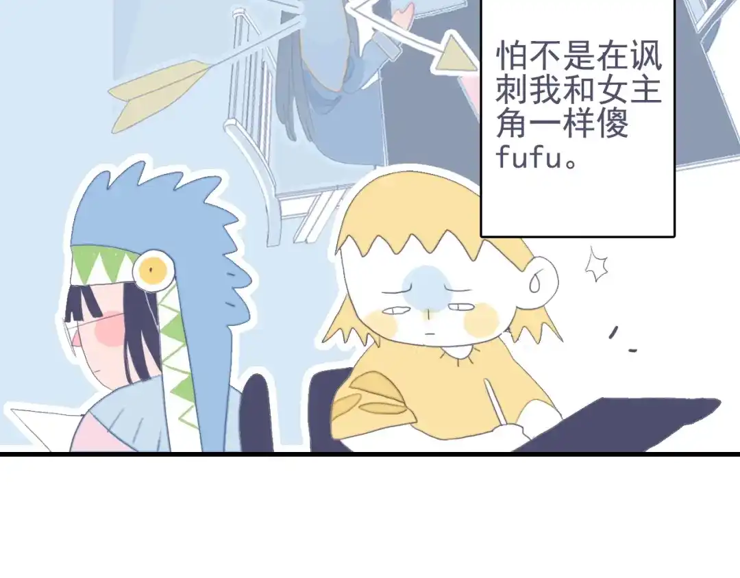 第99页