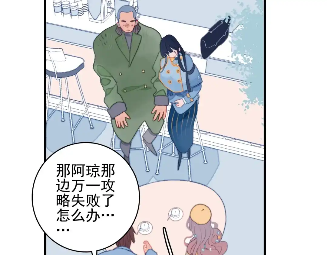第102页
