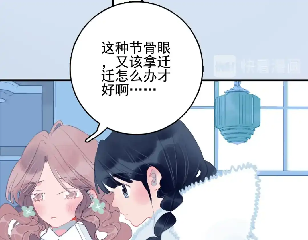 第96页