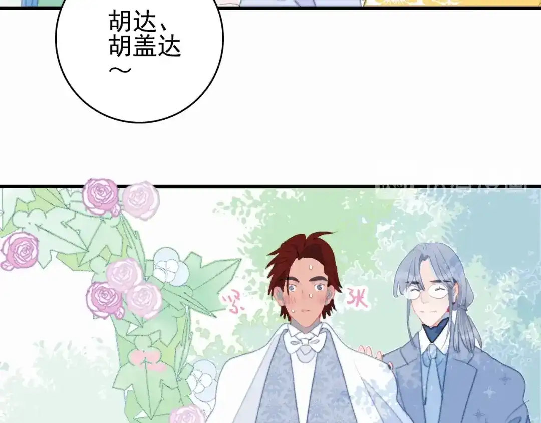 第147页