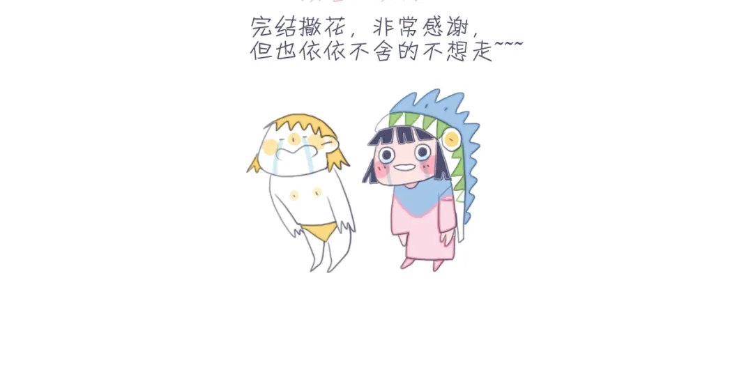 第191页