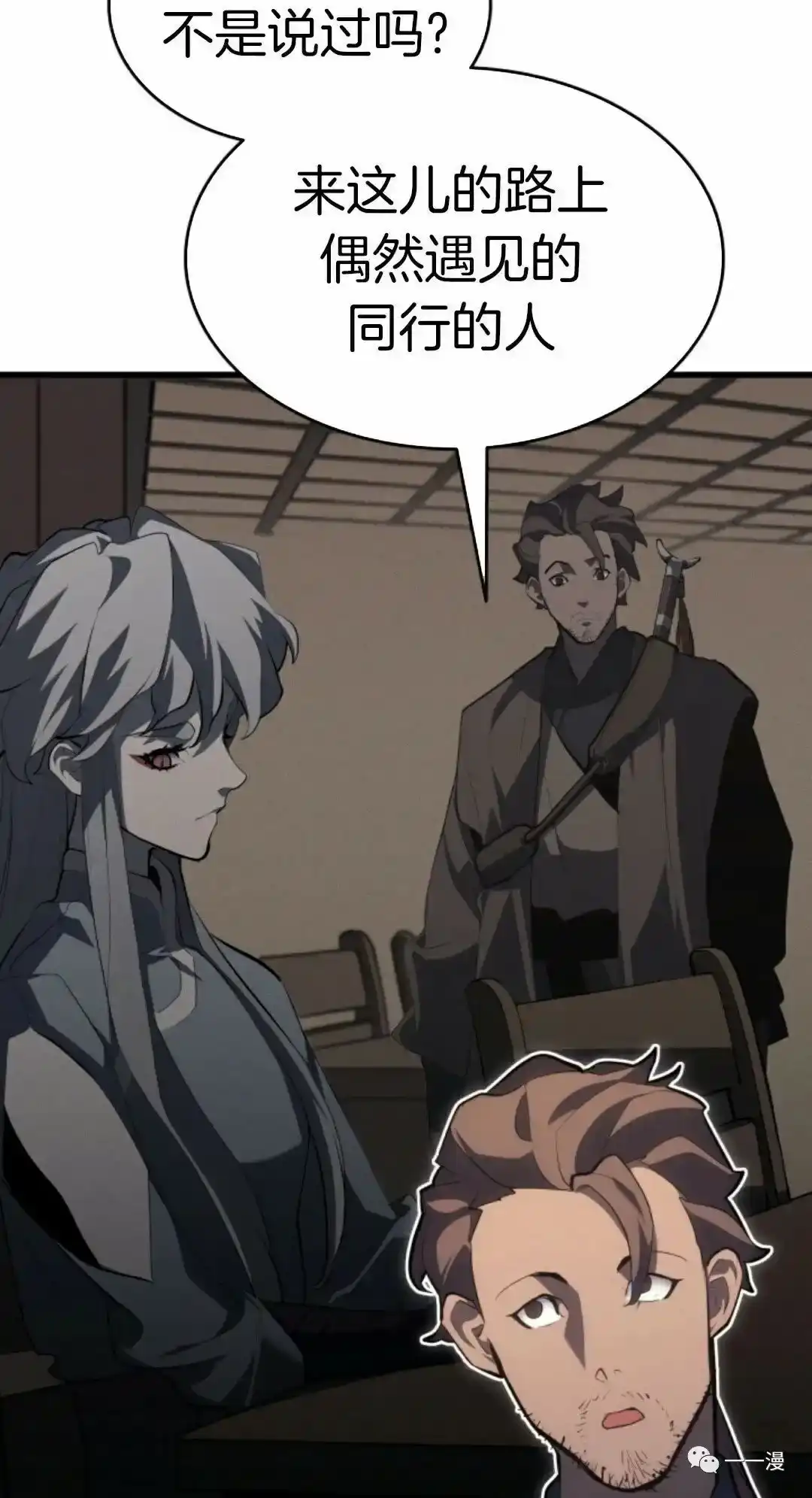 第73页