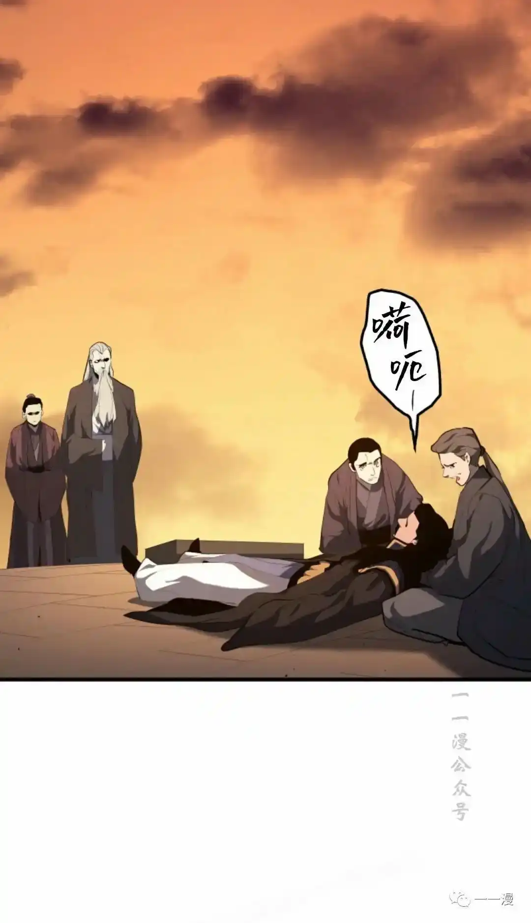第116页