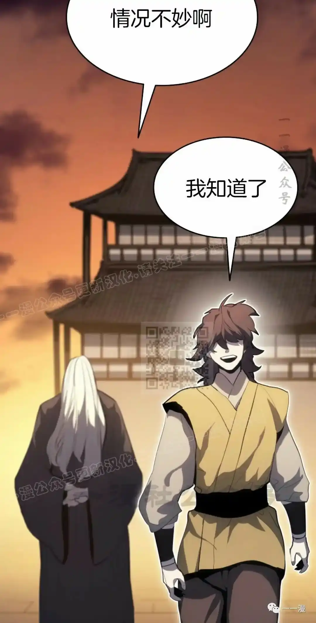 第125页