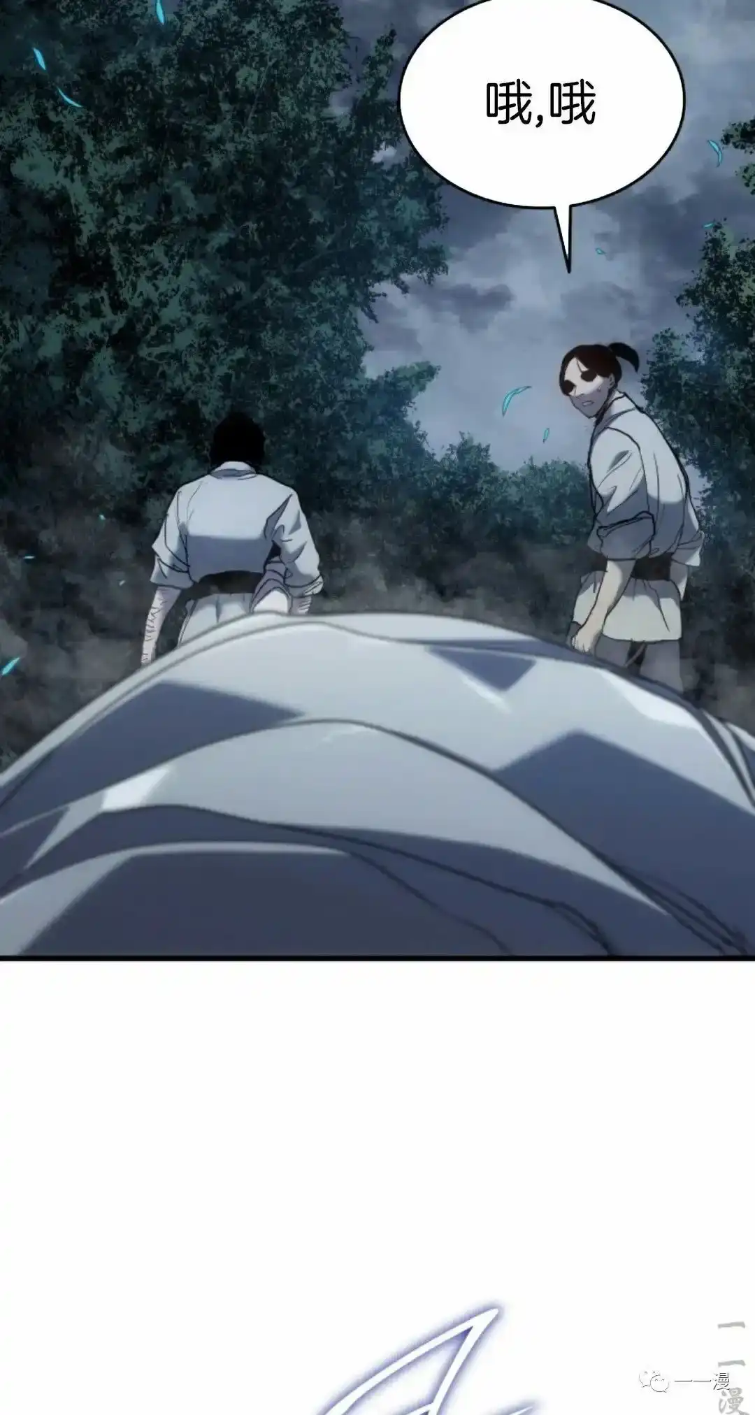 第103页