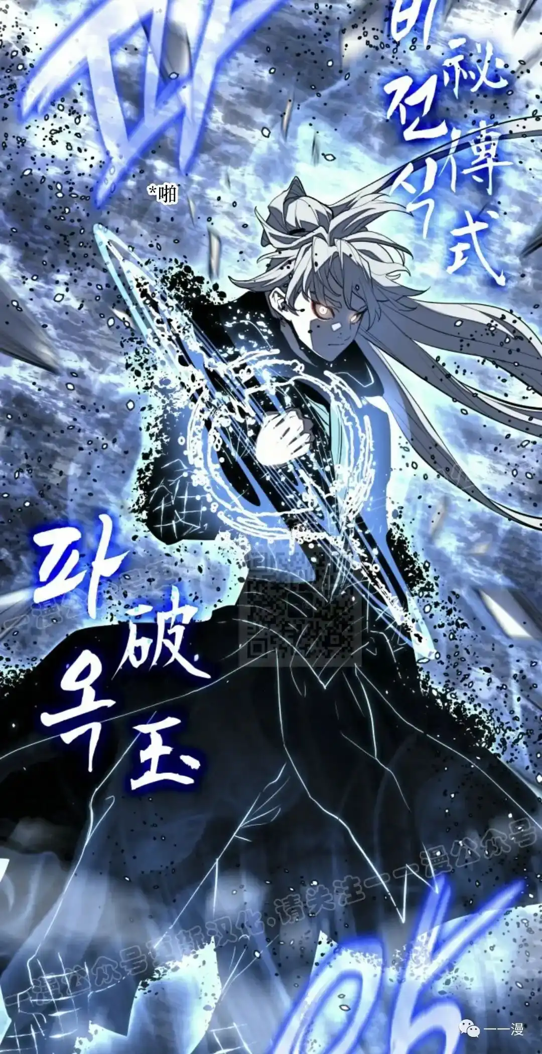 第114页
