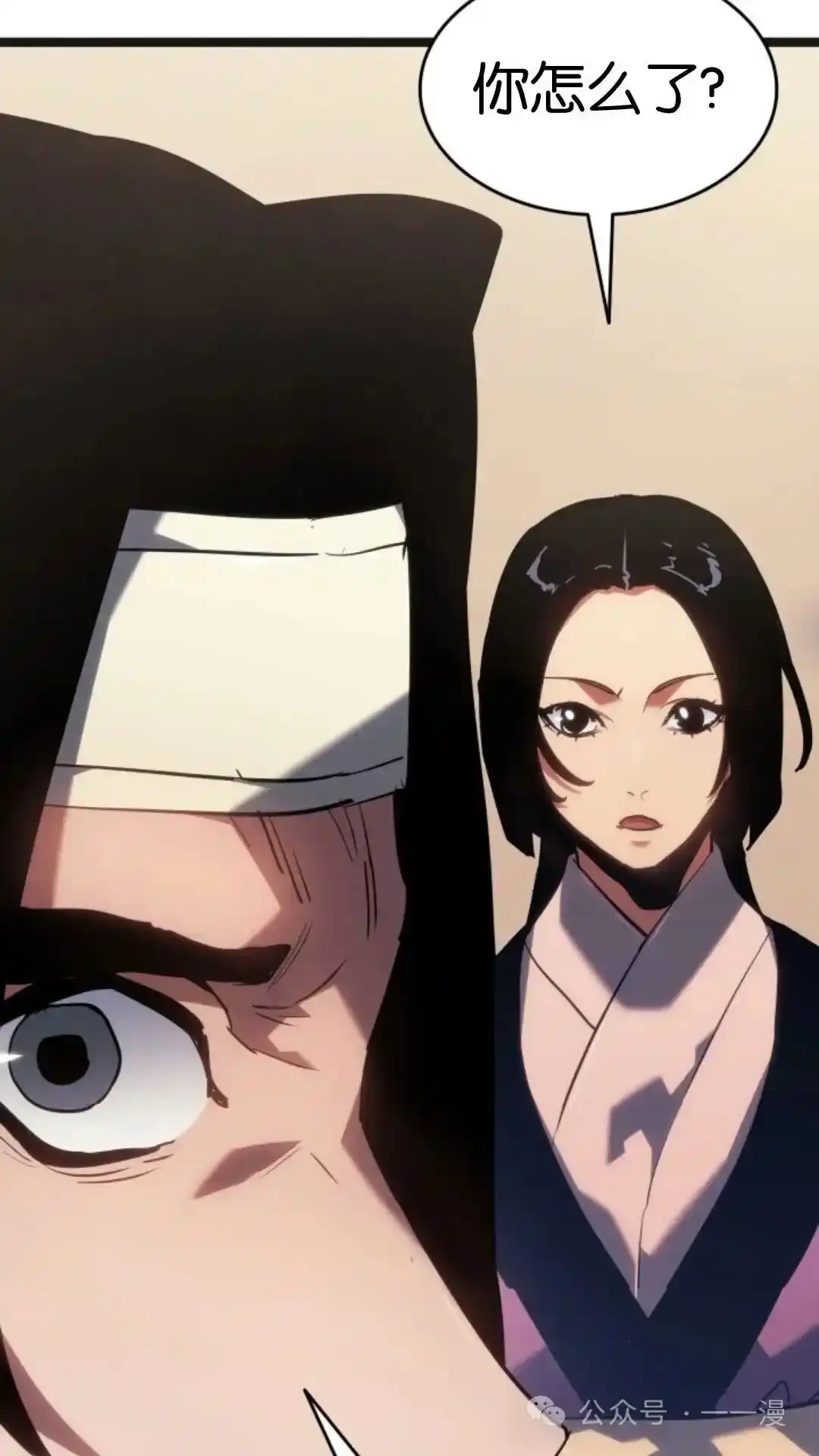 第104页