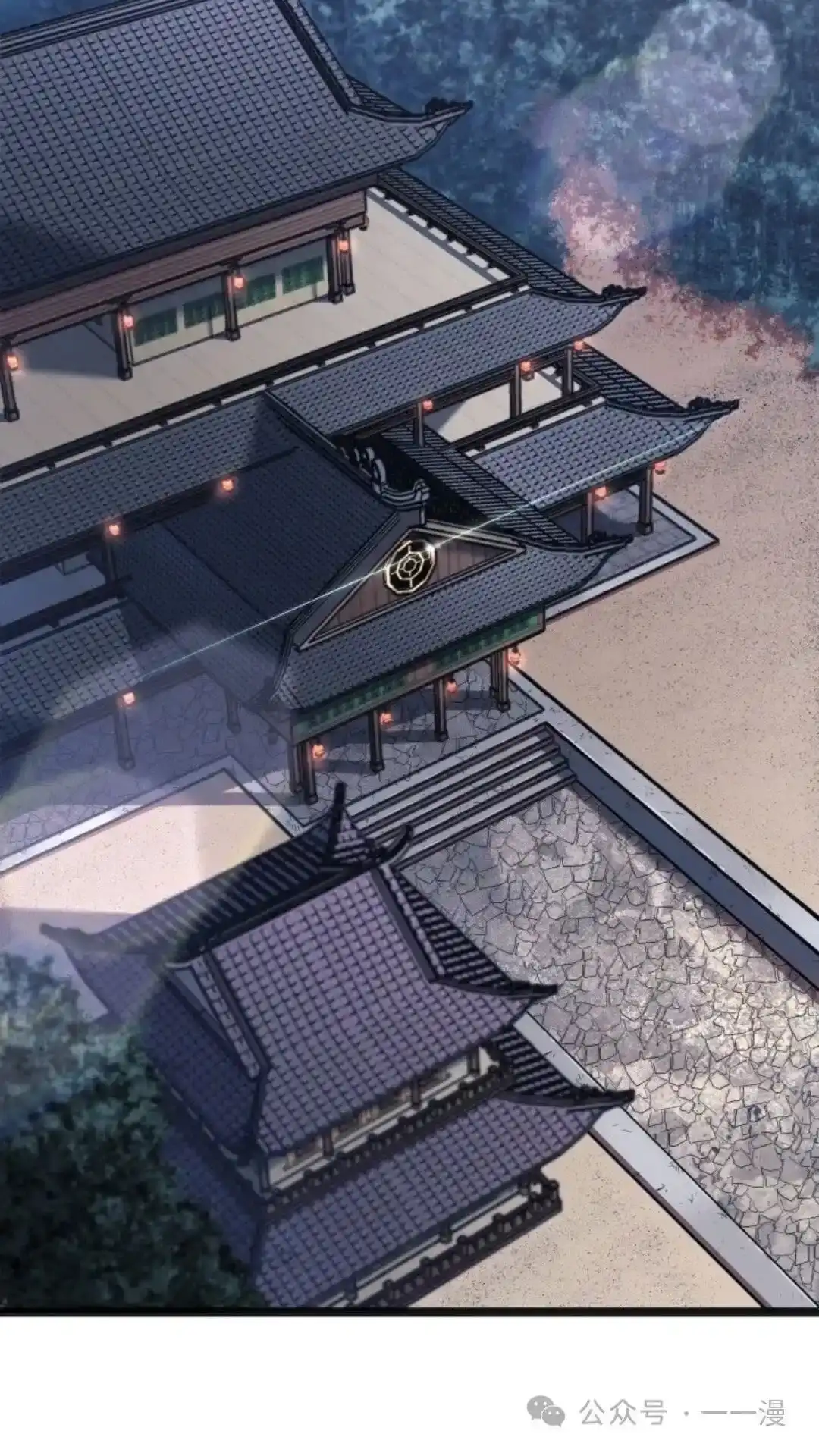 第86页