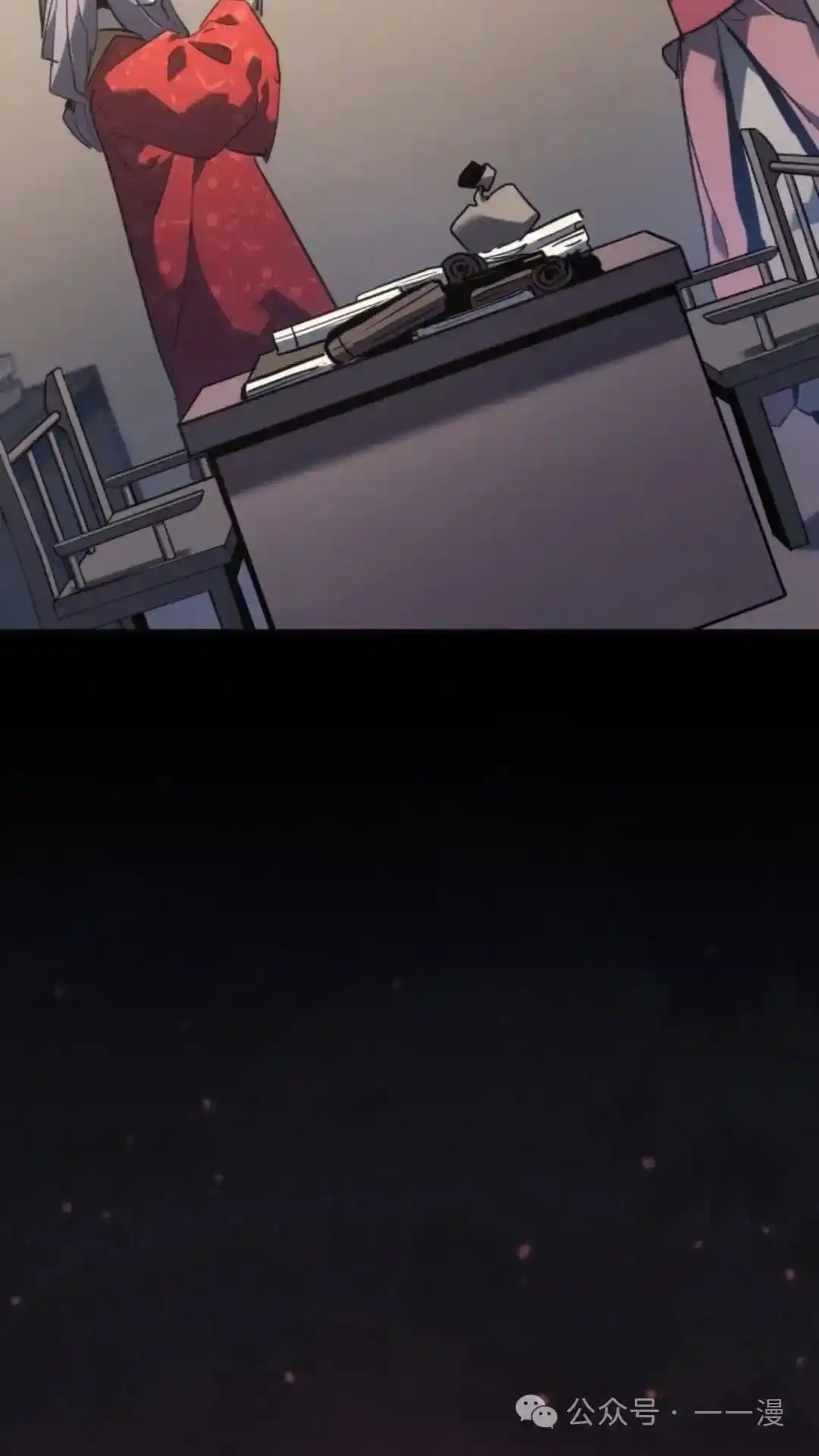 第85页