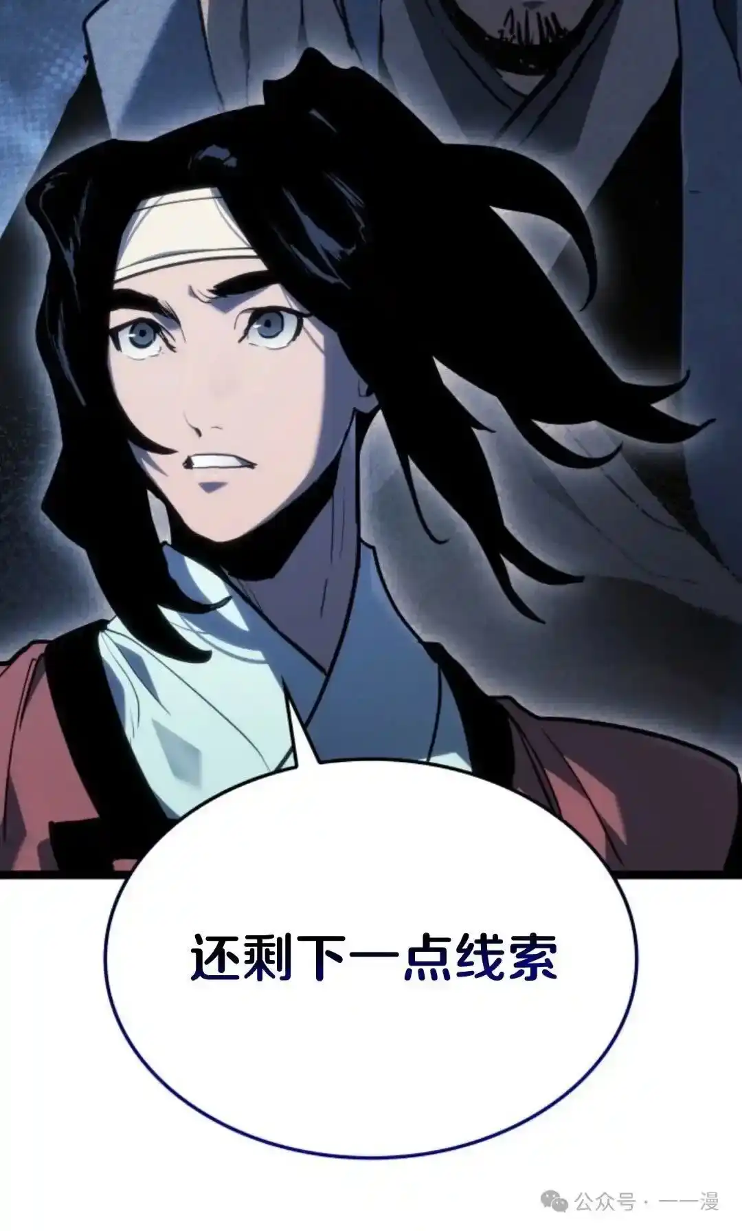 第109页