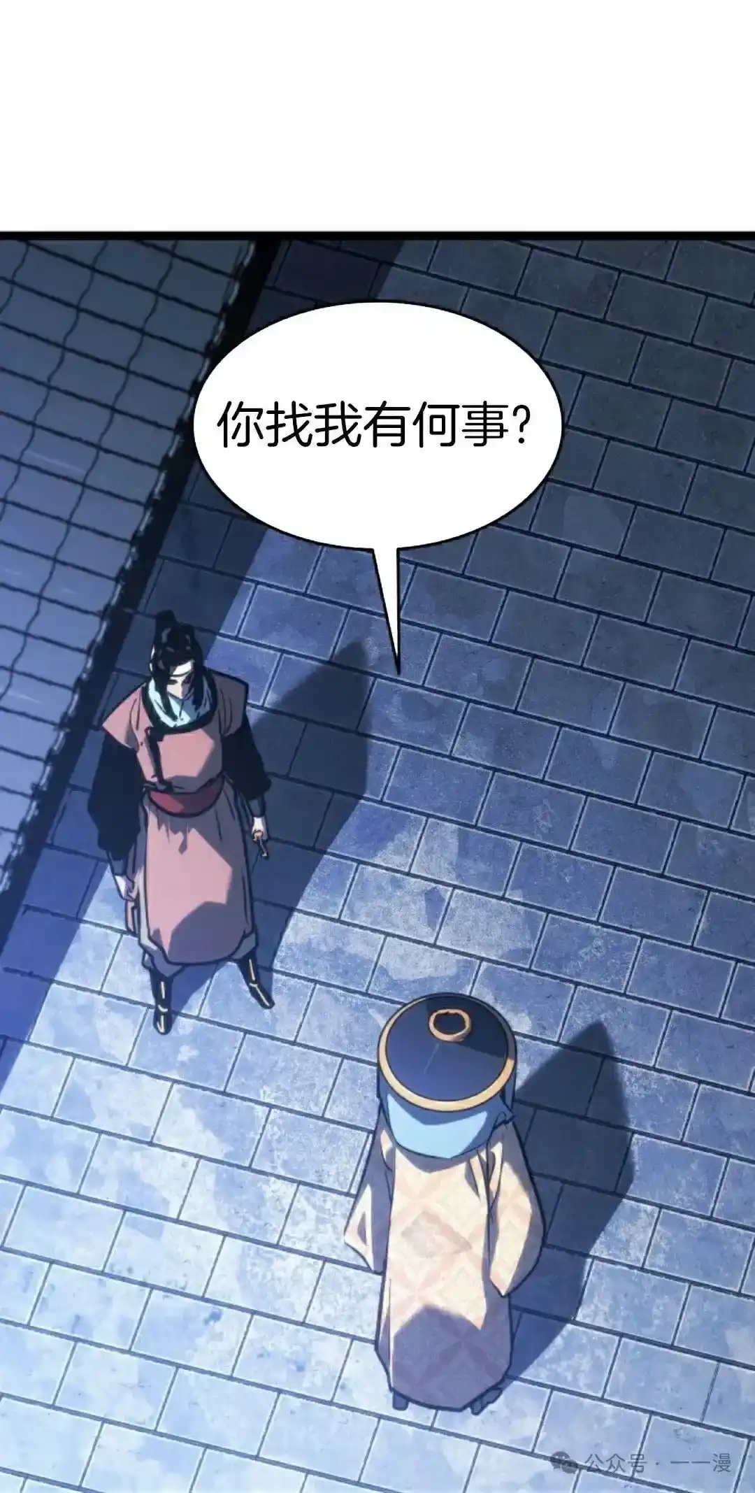 第85页