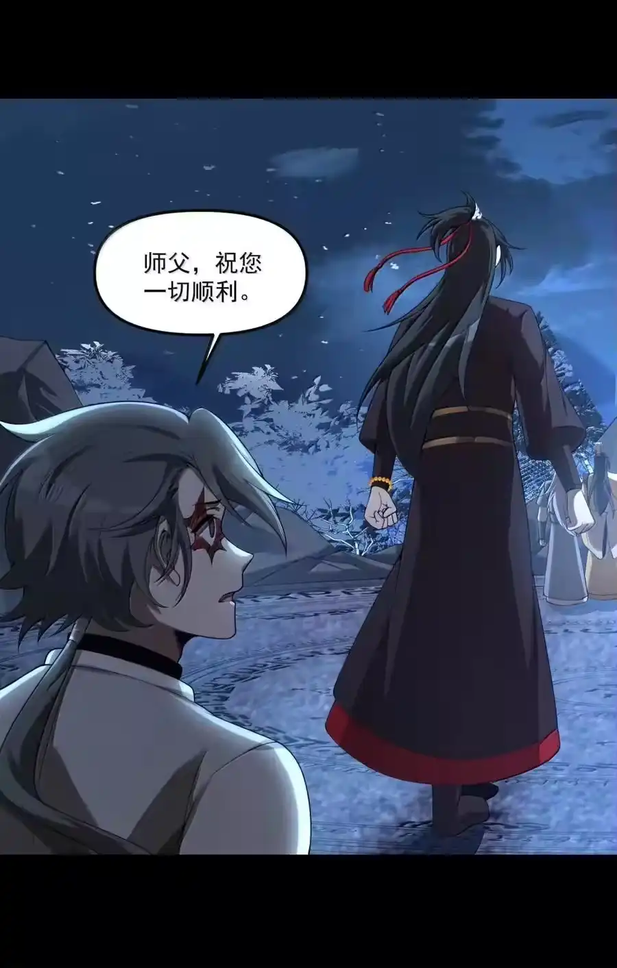 第121页