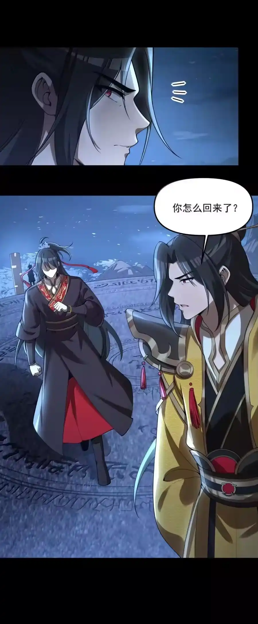 第124页