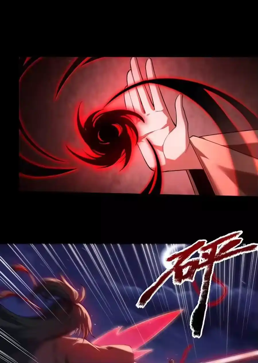 第178页