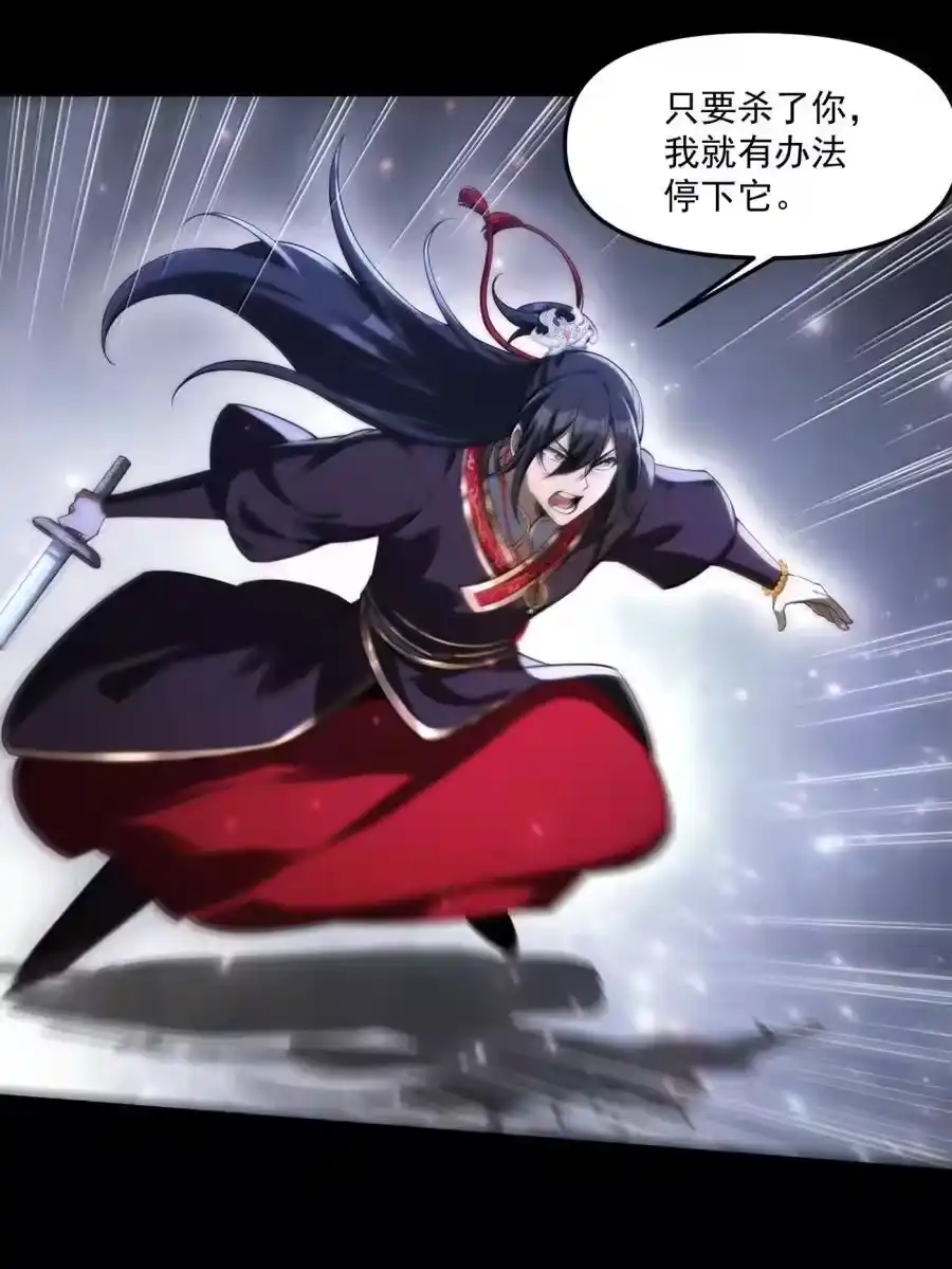 第187页