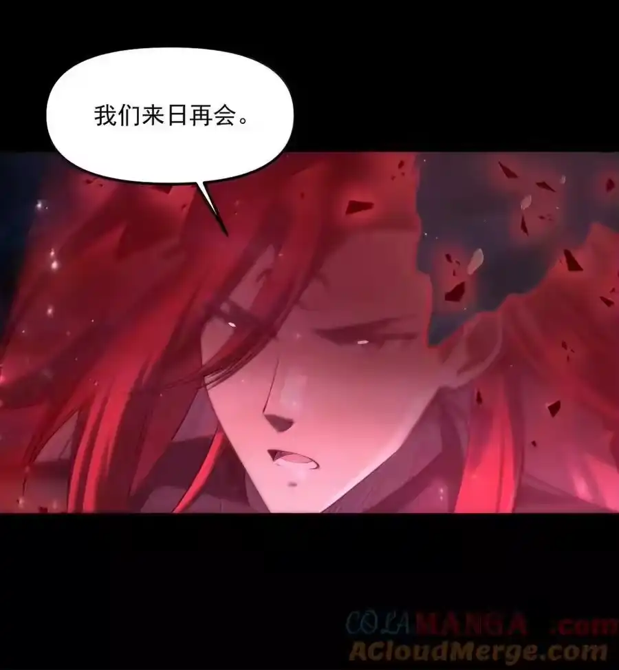 第208页
