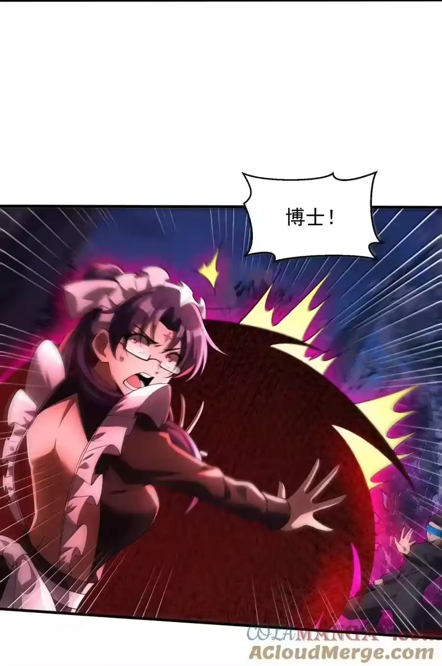 第91页