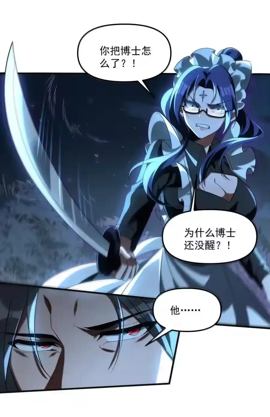 第184页