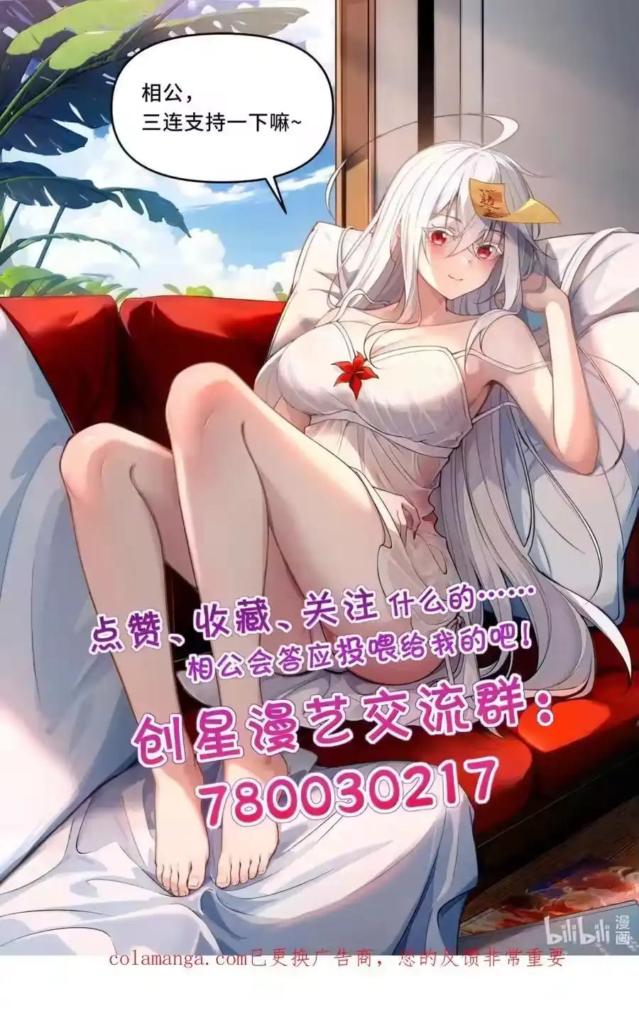 第178页