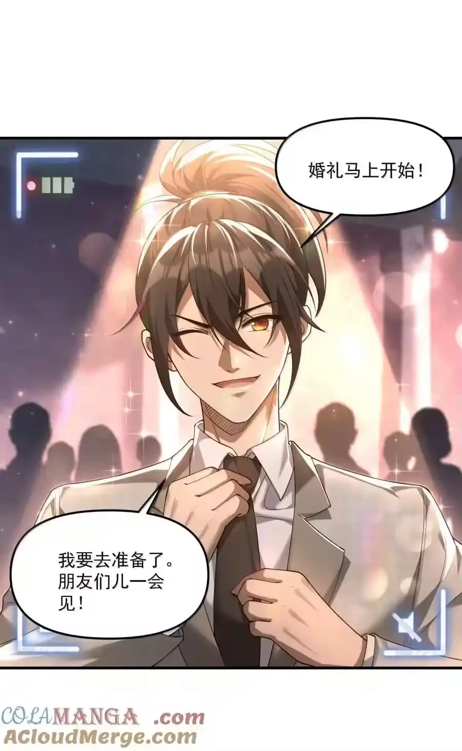 第226页