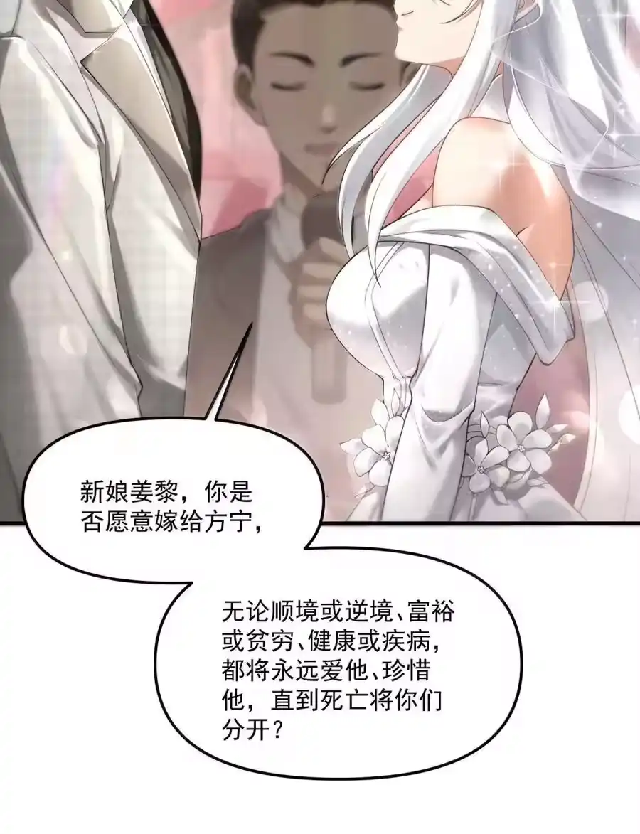 第247页
