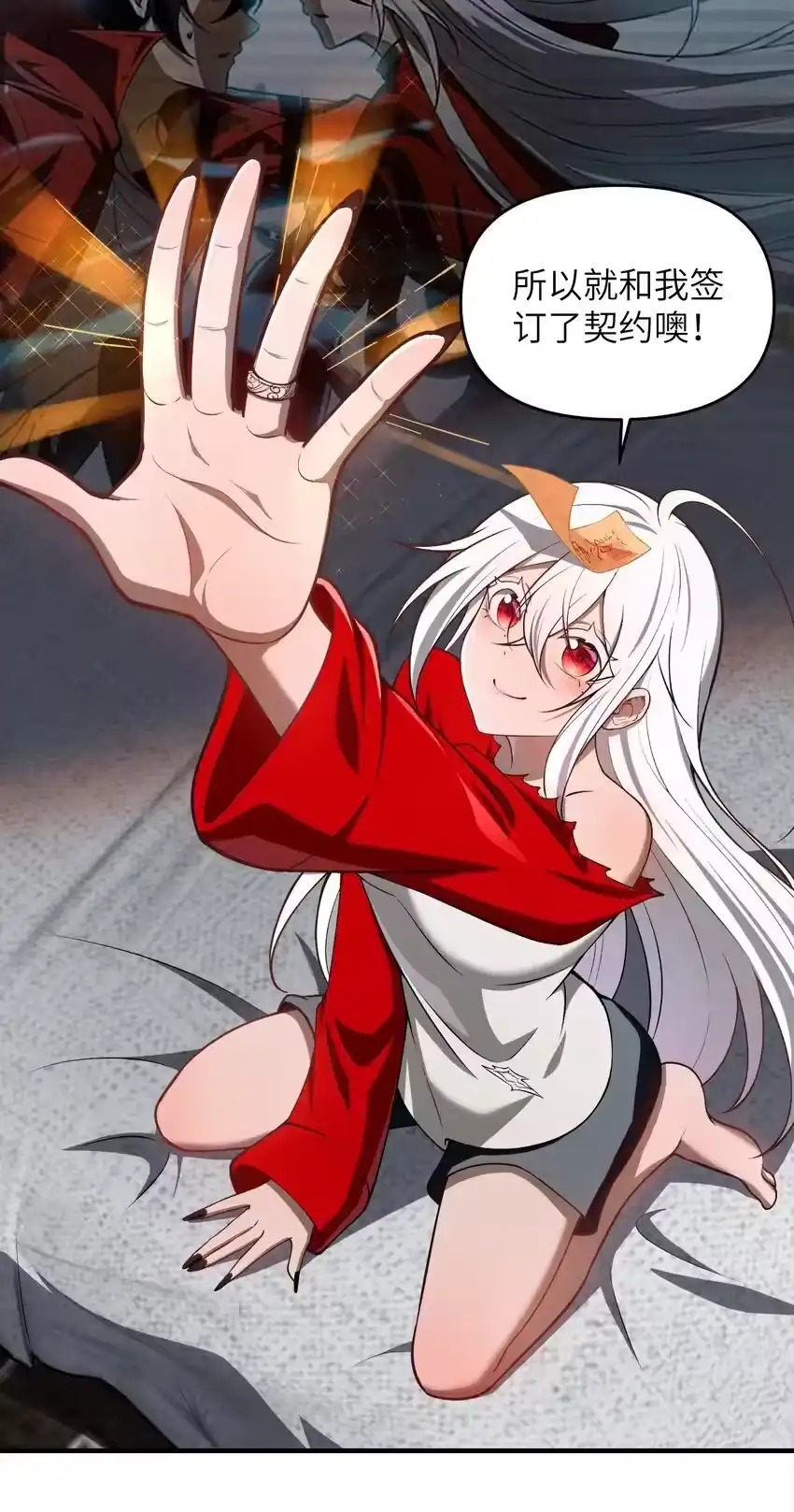 第42页