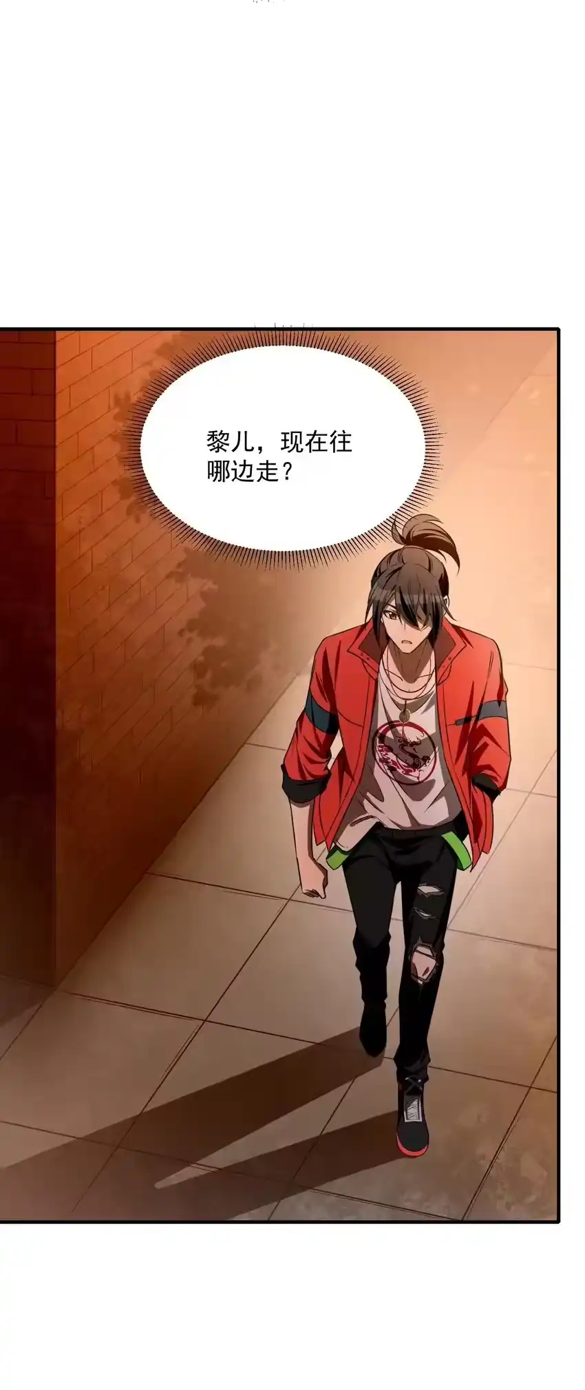 第58页