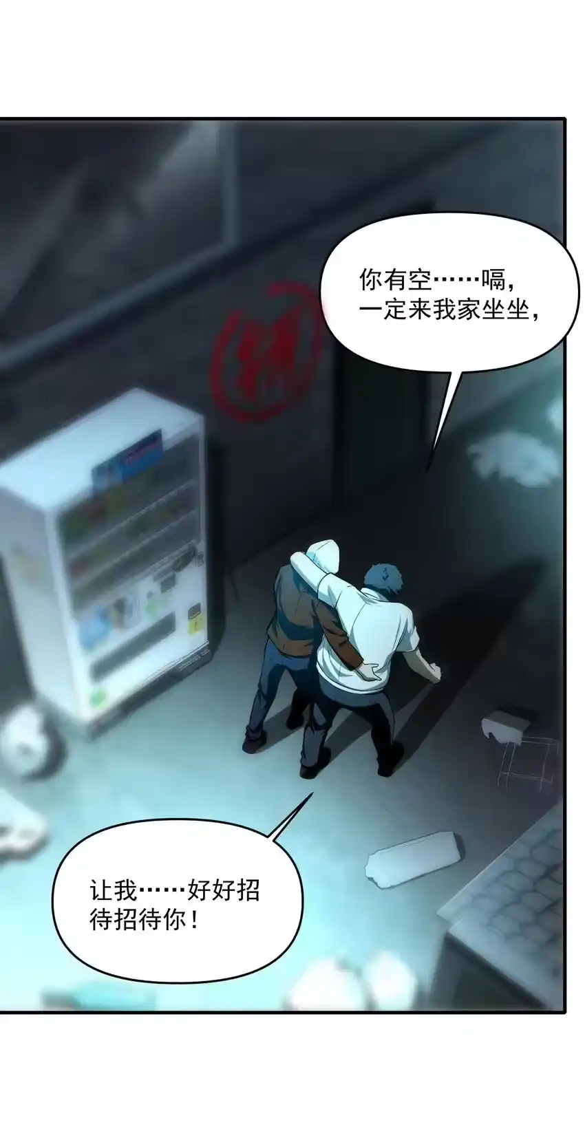 第63页
