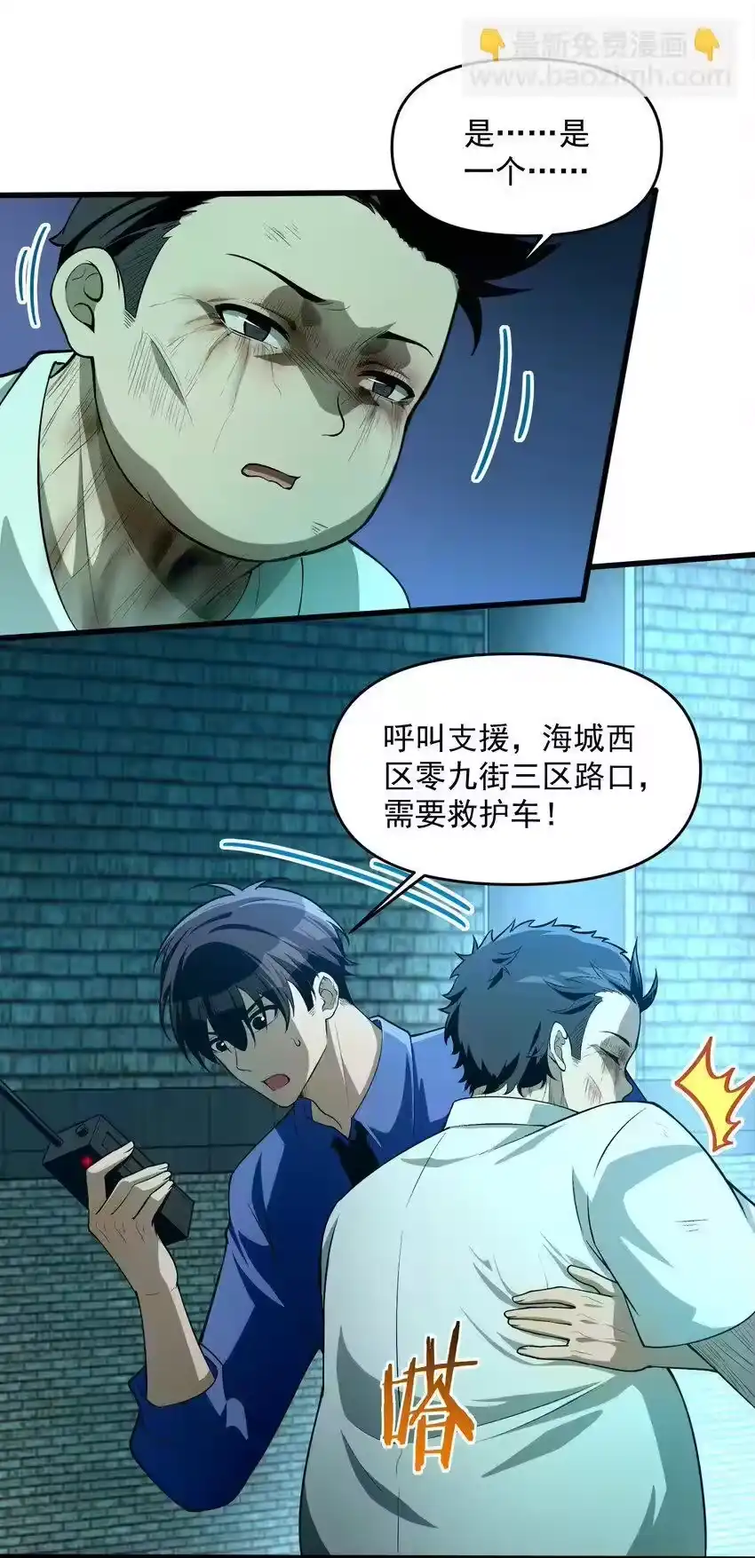 第55页