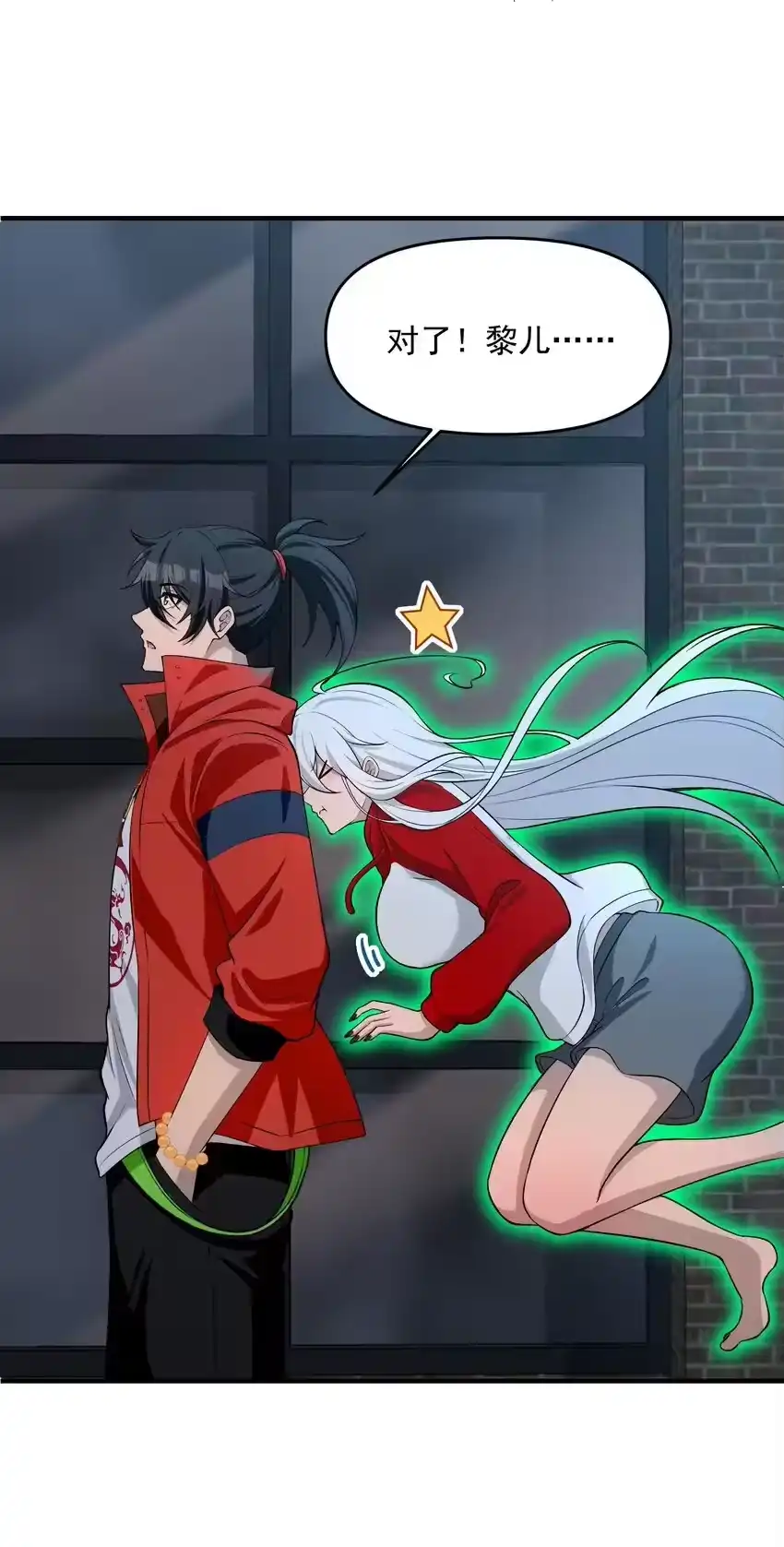 第66页