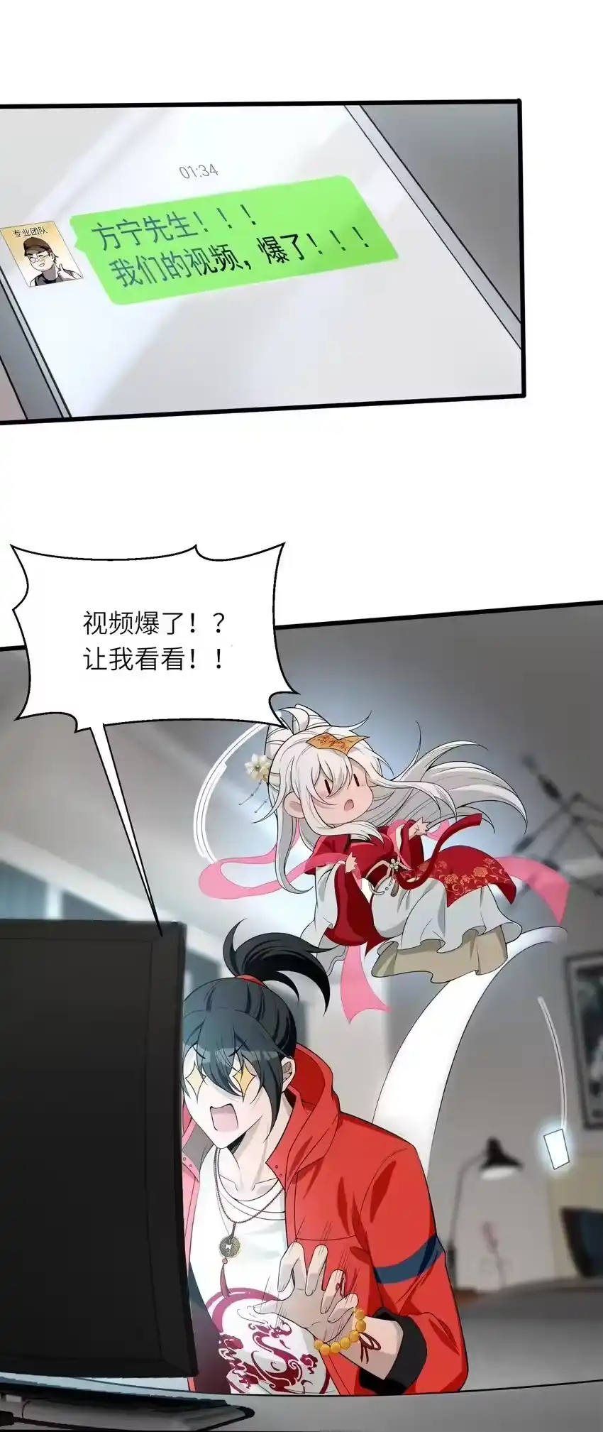 第50页