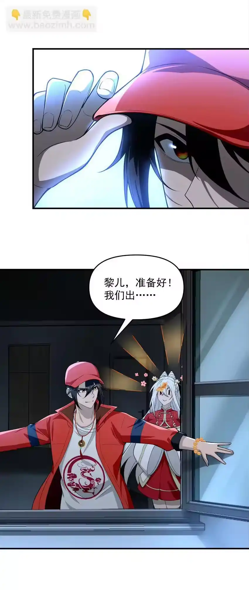 第73页