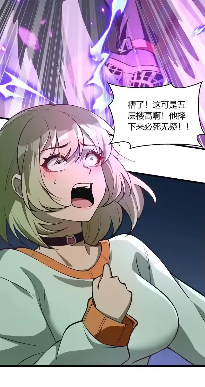 第79页