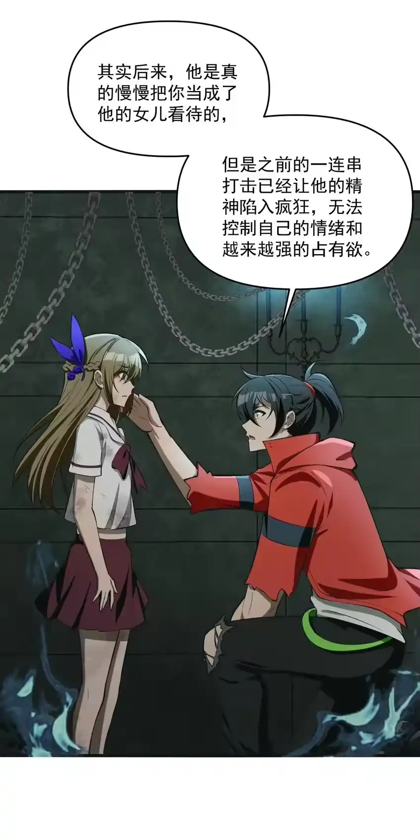 第59页