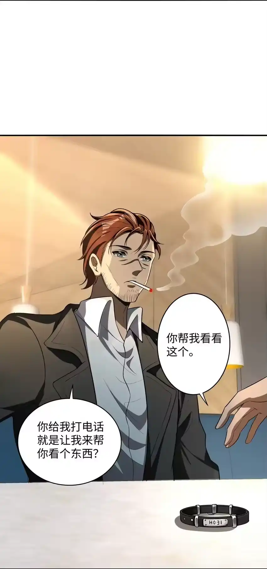 第76页