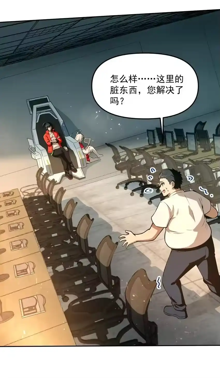第57页