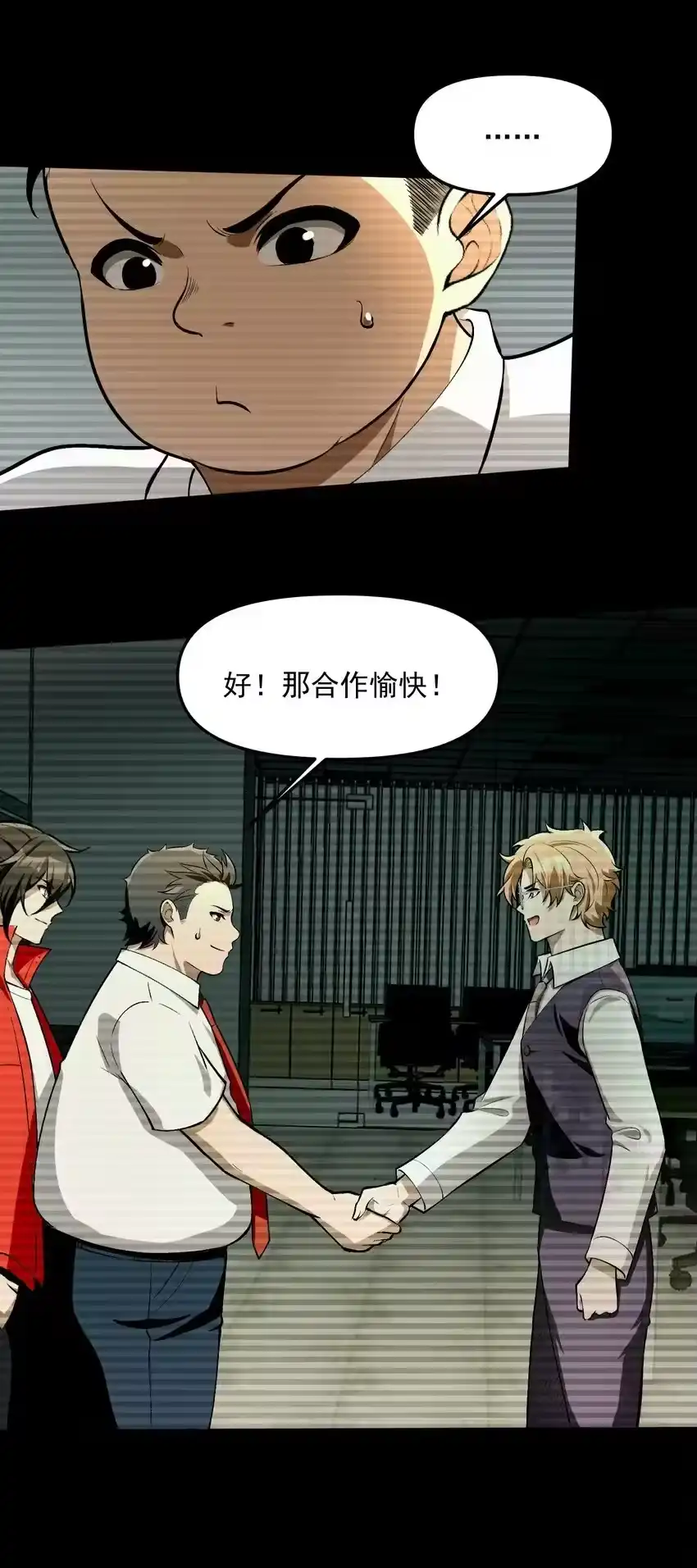 第32页