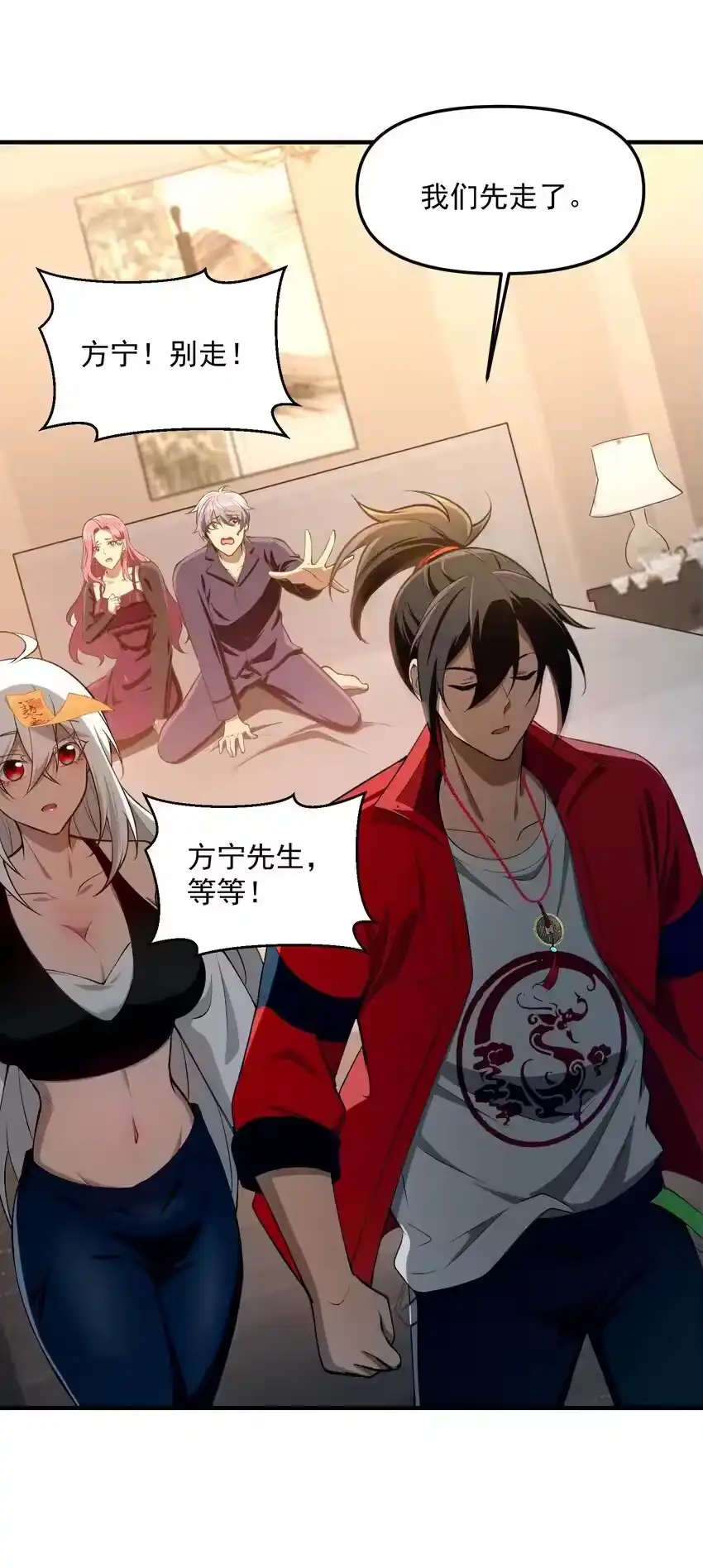 第62页