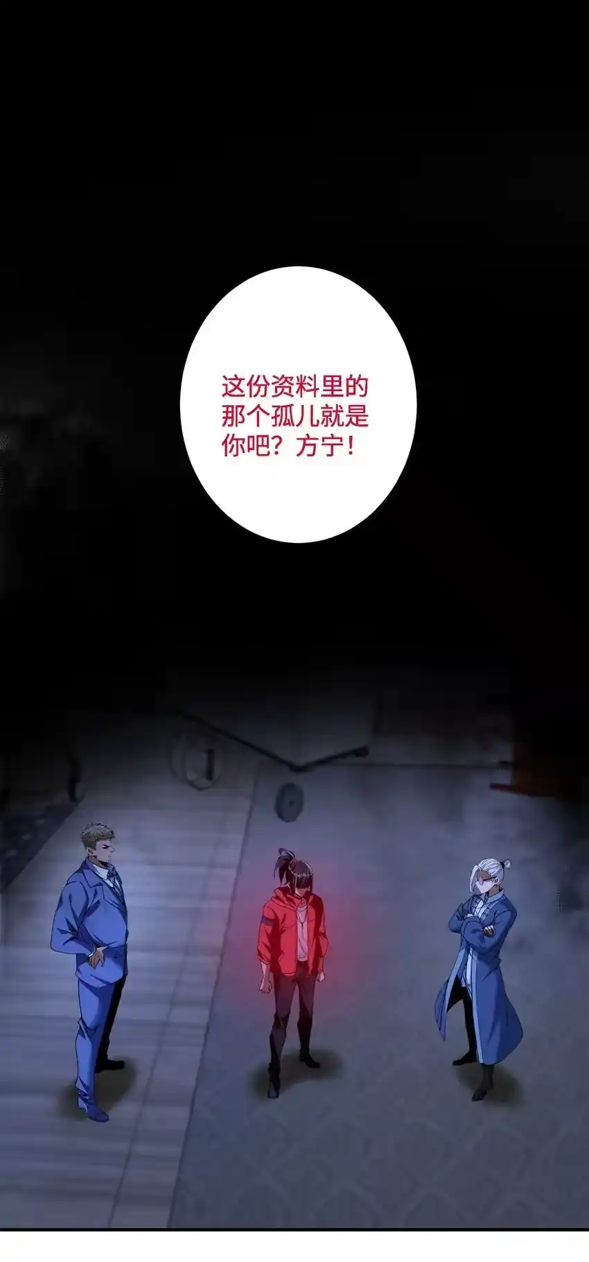 第45页